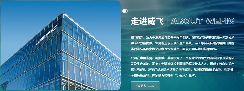 1783646007462765.png 微信图片_20260708105515_13_2.png
